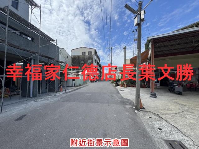 台南華廈-1