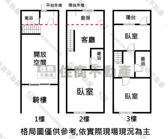 高雄左營華廈-12