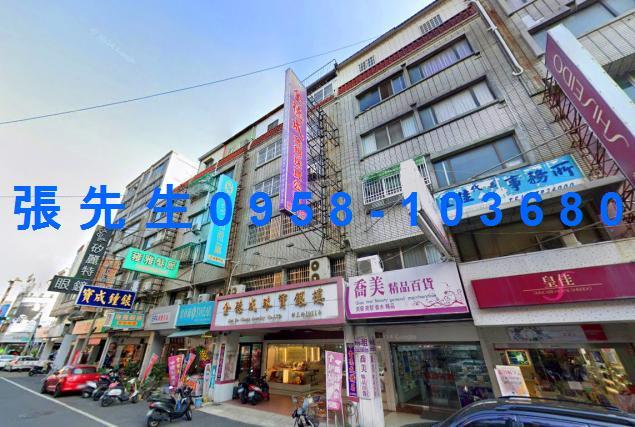 北港公寓法拍-3