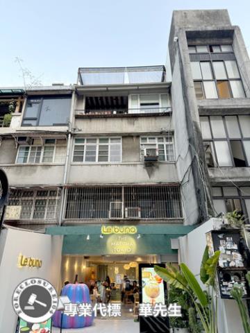 台北大安區公寓拍賣-3