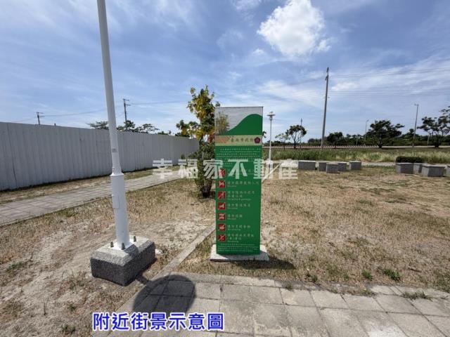 台南安南大樓-9