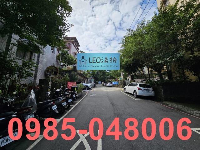 新北新店法拍公寓-5