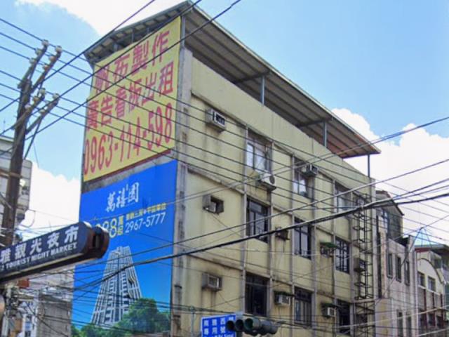 板橋公寓法拍-1