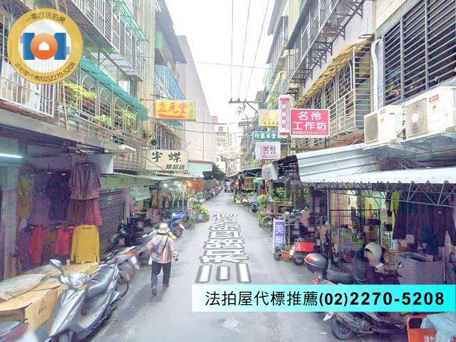 新北法拍公寓-1