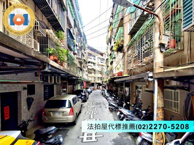 新北公寓法拍-4