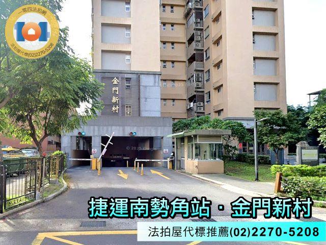 新北大樓法拍-2