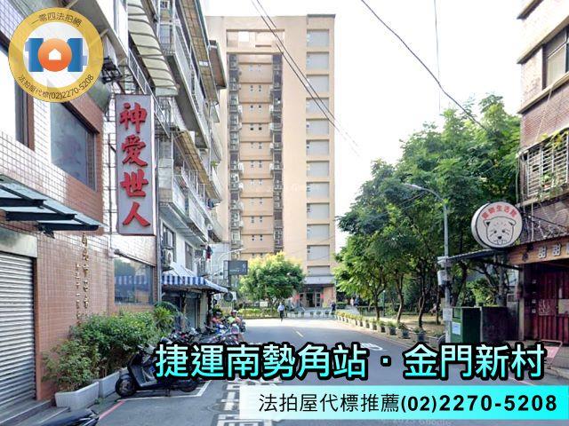 新北大樓法拍-3