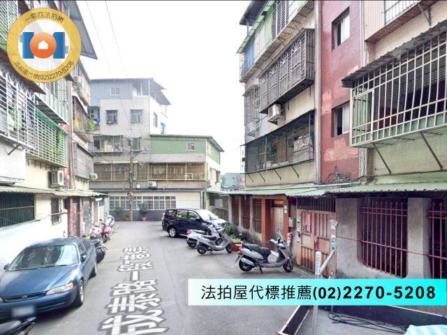 新北公寓法拍-4