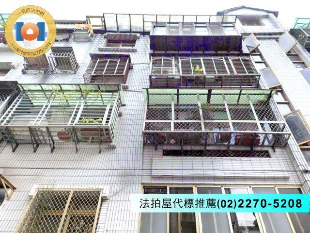 新北法拍公寓-2