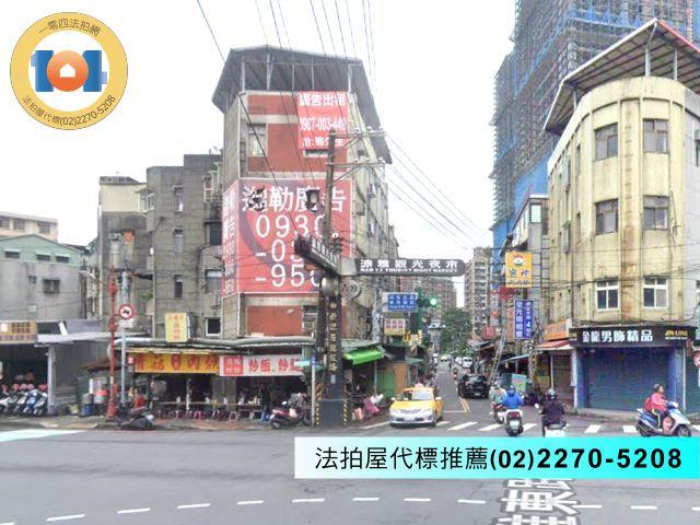 新北法拍公寓-4