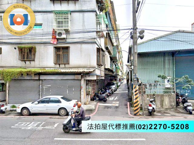 新北公寓法拍-2