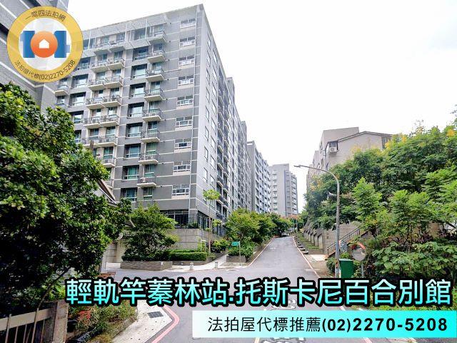 新北淡水法拍大樓-7