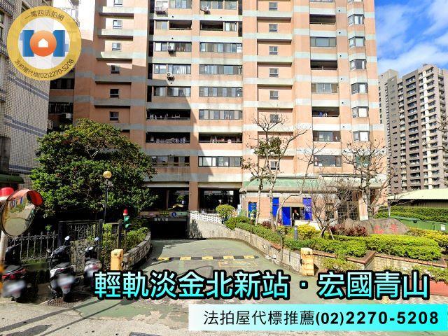 新北淡水法拍大樓-4