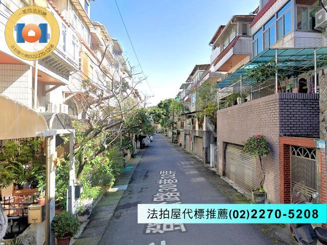 新北淡水法拍透天-1