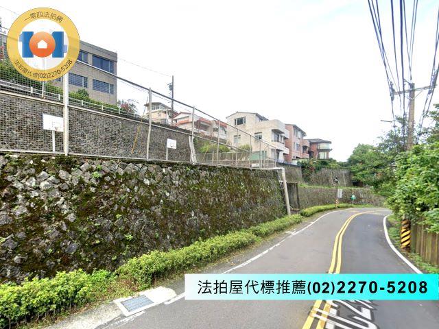 新北淡水透天法拍-2