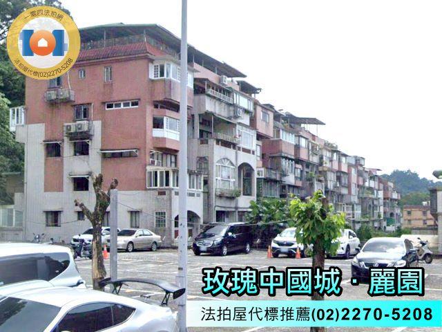 新北新店上疊別墅法拍-2