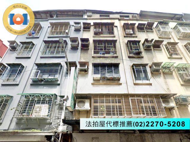 新北新莊公寓法拍-2