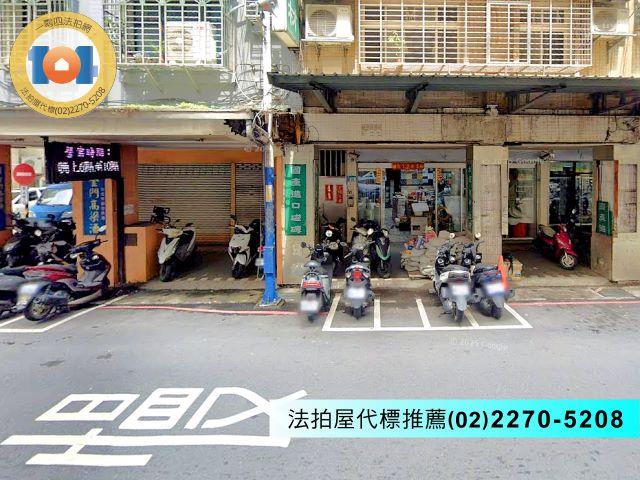 新北新莊公寓法拍-3