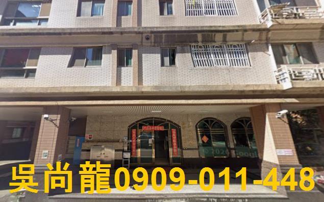 蘆竹法拍華廈-3