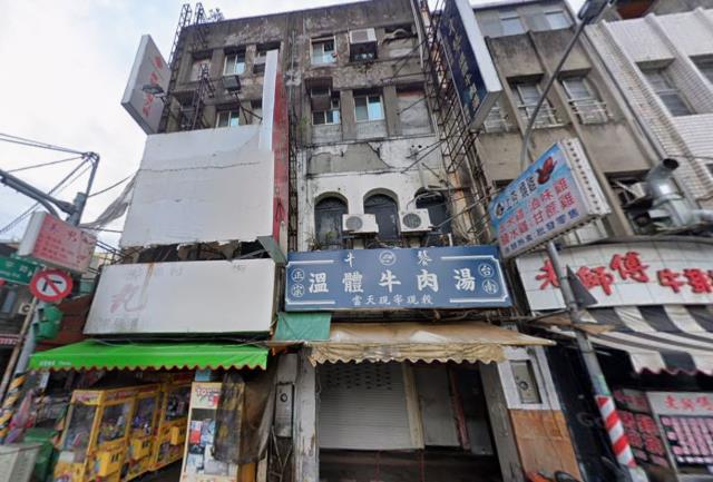 桃園區拍賣透天-2