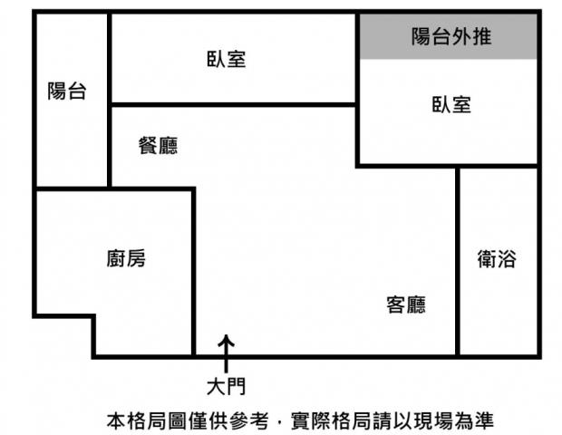 台南大樓-6