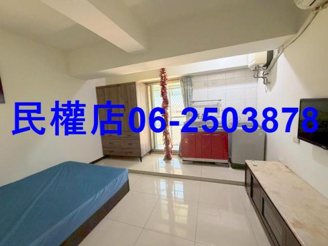 台南套房-1