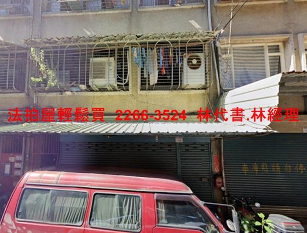 八德法拍公寓-1