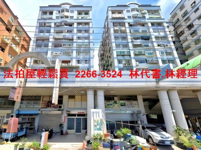 桃園大樓法拍-2