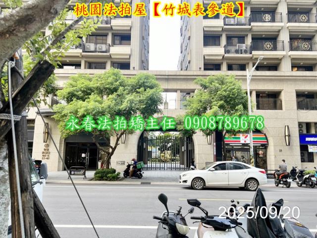 桃園大樓法拍-3
