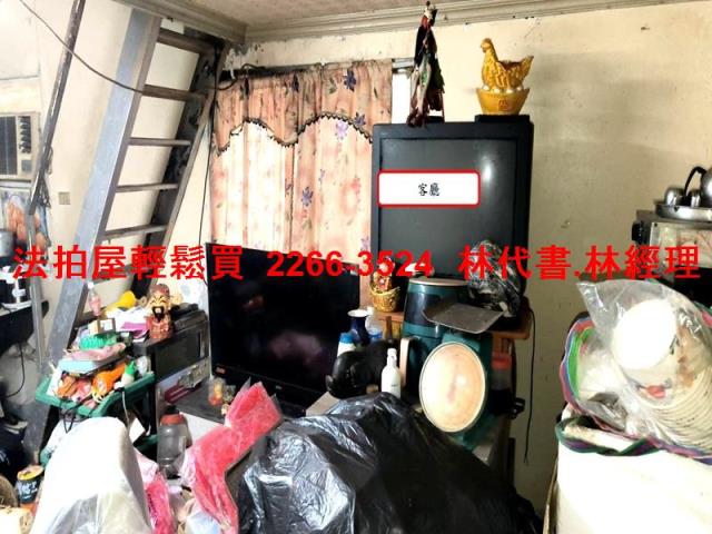 桃園公寓法拍-3