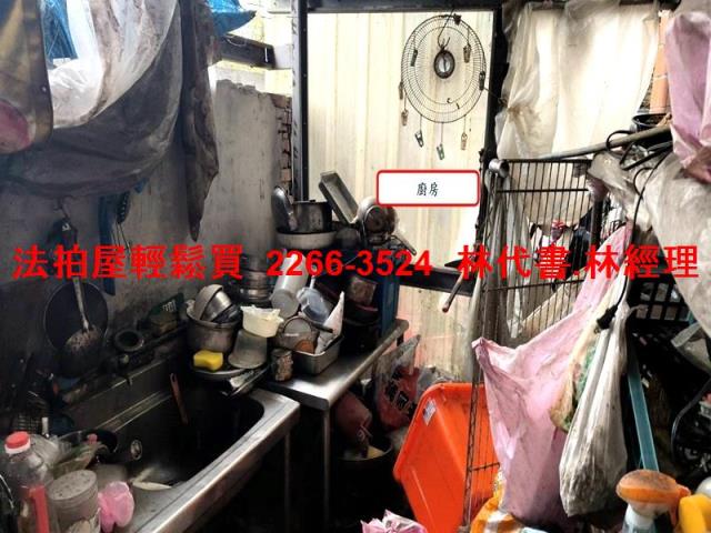 桃園公寓法拍-4