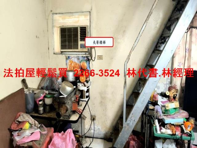 桃園公寓法拍-5