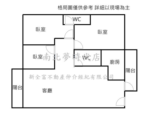 台南北區大樓-15