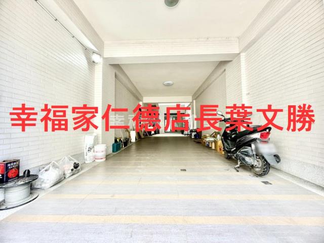 仁德透天-14