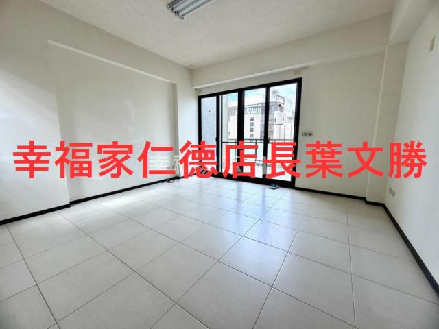 仁德透天-2
