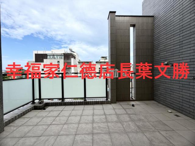仁德透天-5