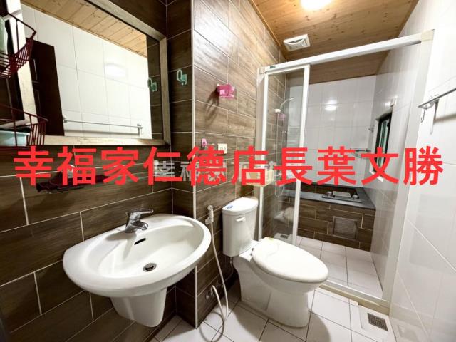 仁德透天-6