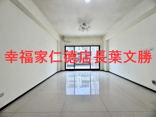 仁德透天-7