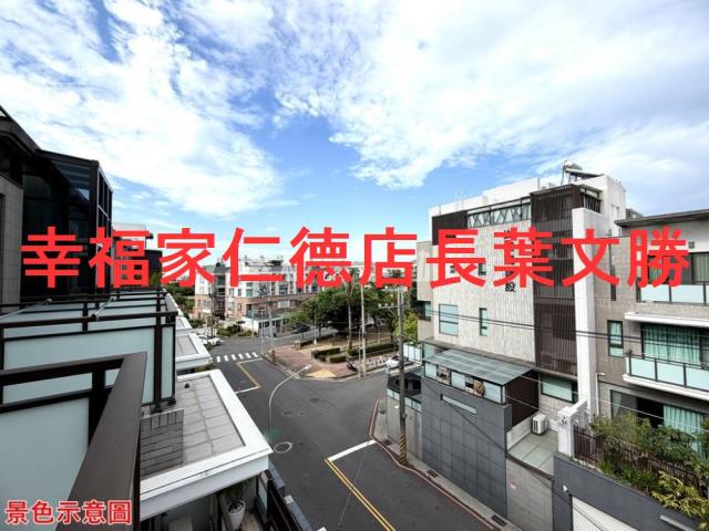 仁德透天-9