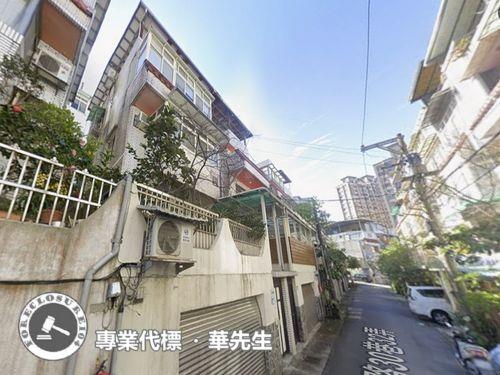 淡水透天法拍-6