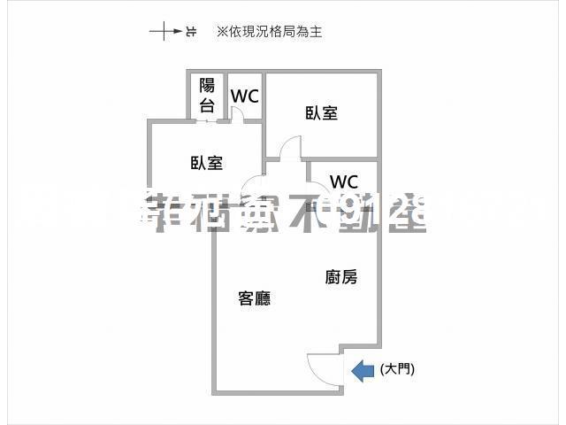 安平大樓-2
