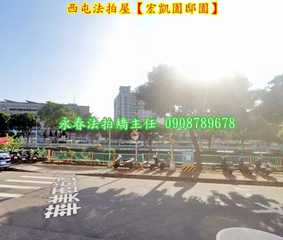 台中西屯法拍華廈-4