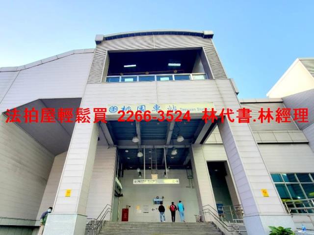 龜山公寓法拍-4