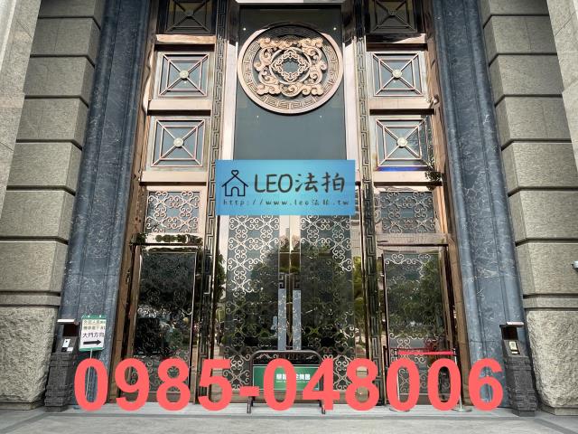 新北新莊大樓法拍-5