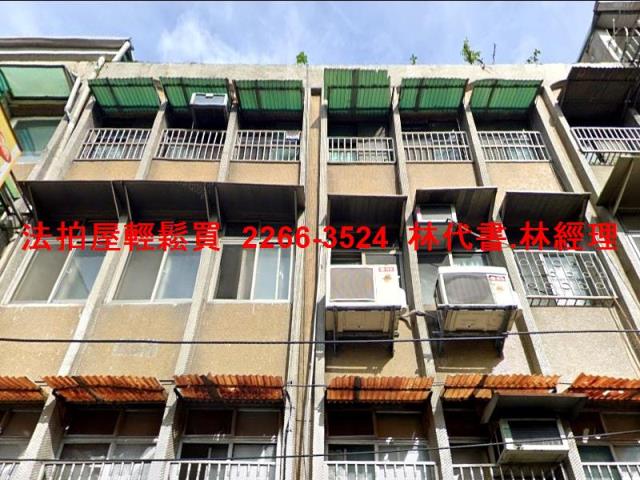 新北新莊拍賣公寓-1