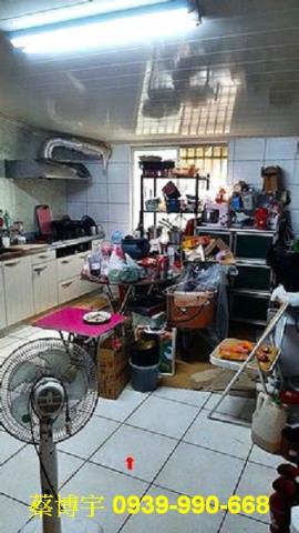 彰化市中民街法拍屋