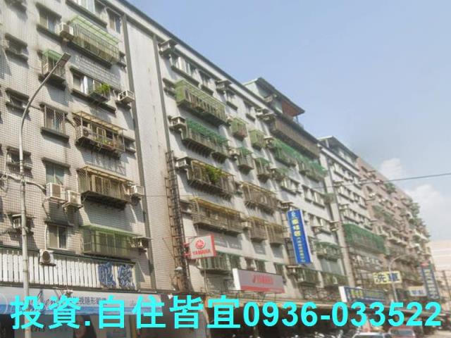 新北三重拍賣華廈-5