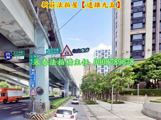 新莊法拍大樓-8