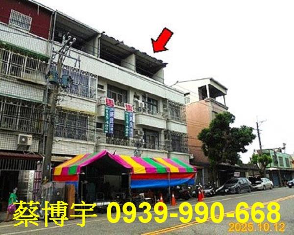 水上石仔缸法拍屋透天