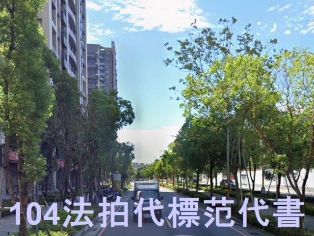 新北法拍大樓-6